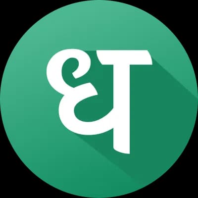 Dhan Referral Code 2025