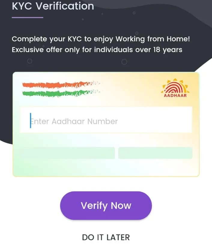 Bank Sathi Loan 