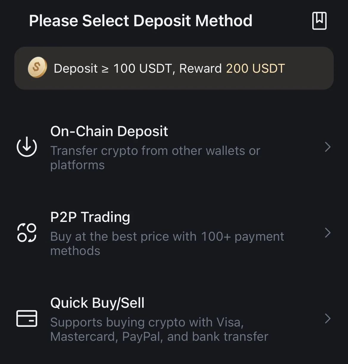 MEXC App Deposit