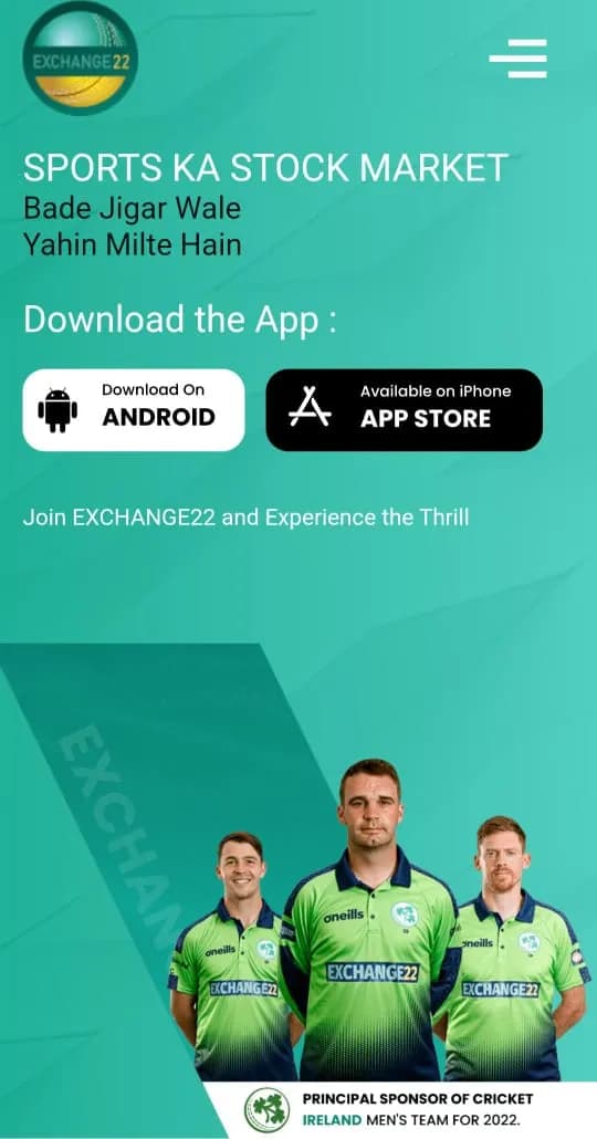Exchange22 Referral Code 