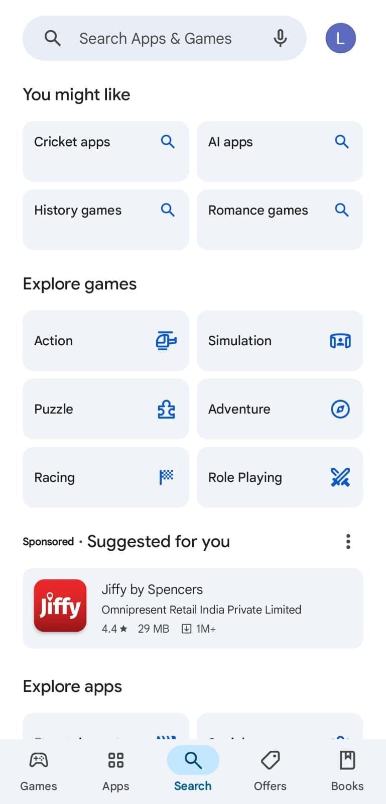 Jiomart referral code 2025