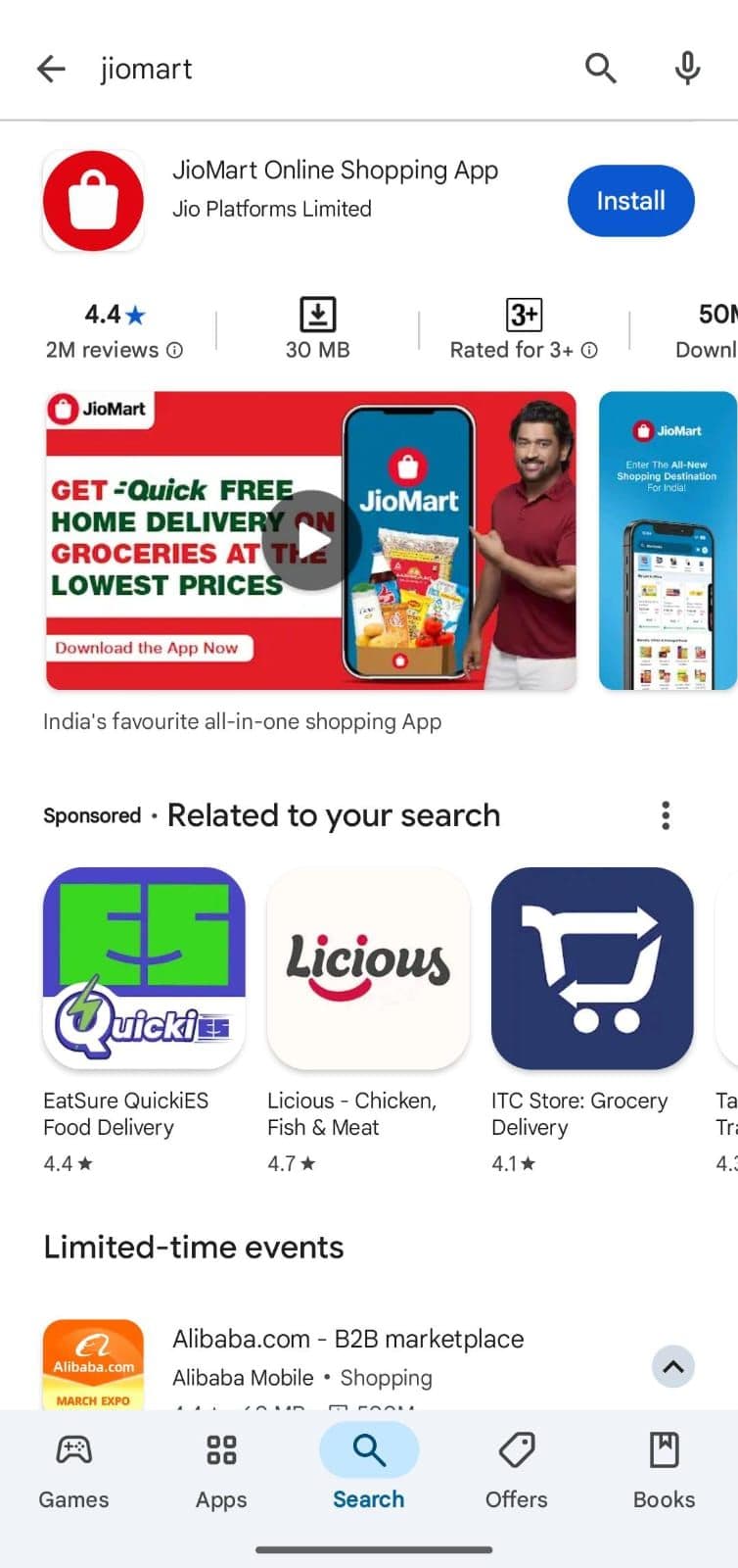 Jiomart Invite code india 2025