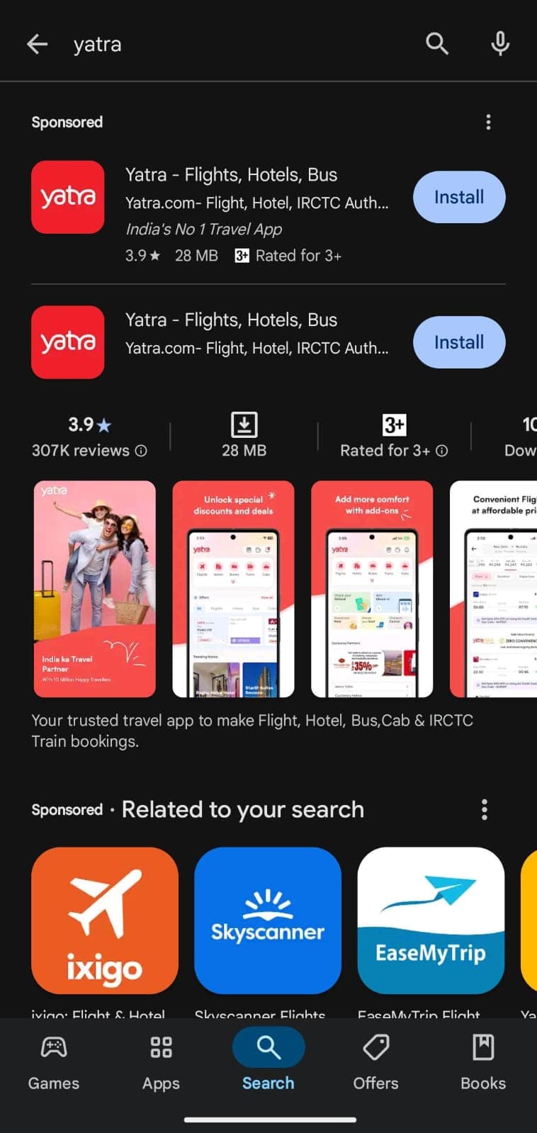 Yatra app invite code 2025