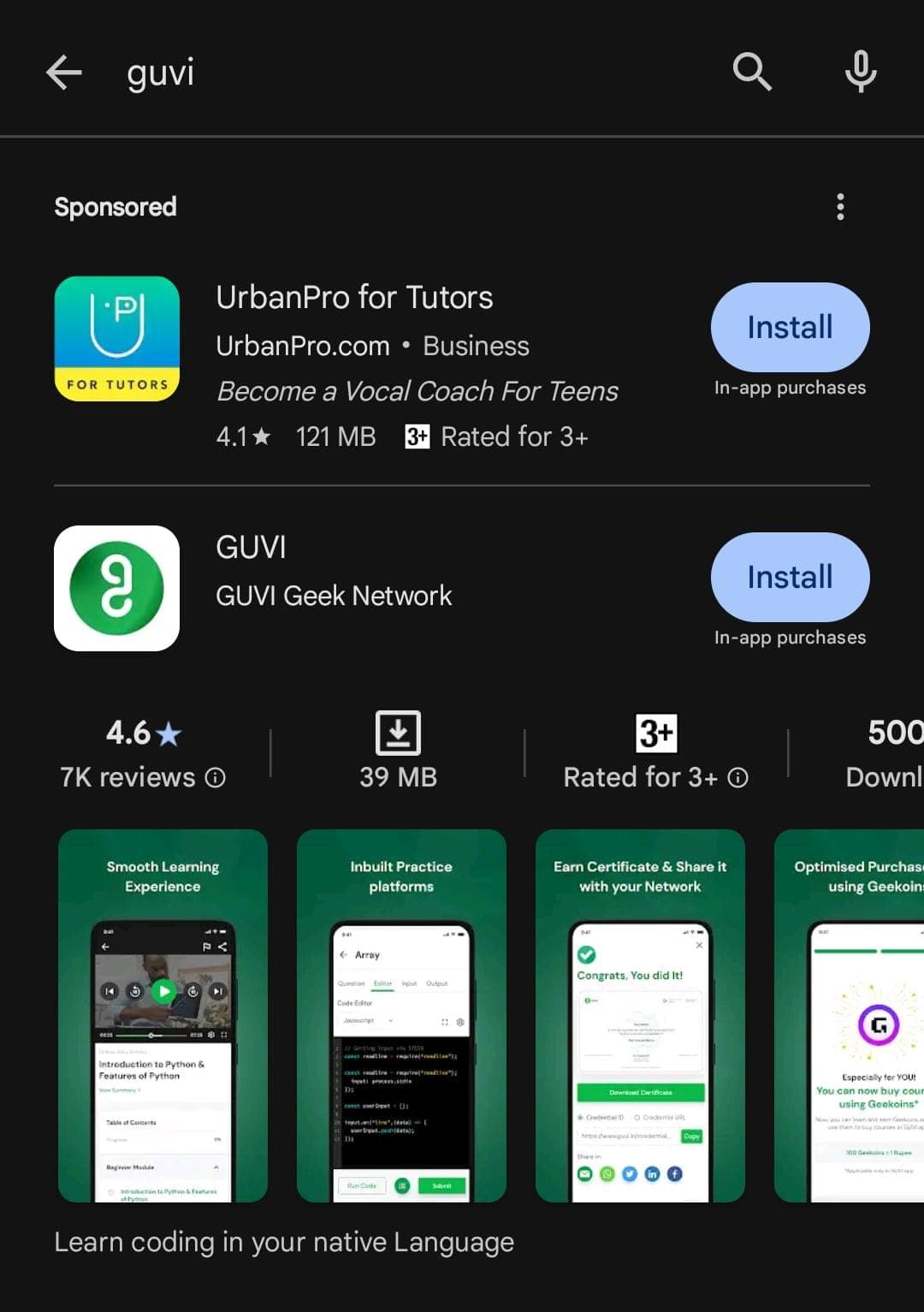 guvi referral code 2025