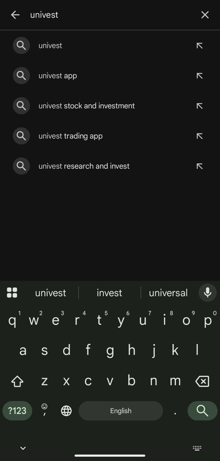 Univest Download