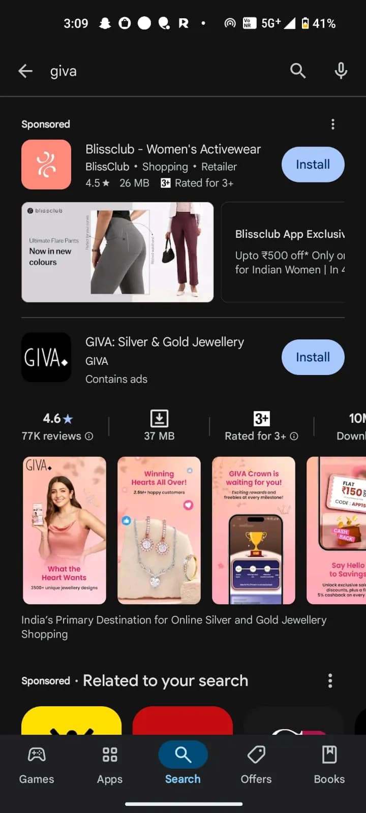 Giva App Download 2025