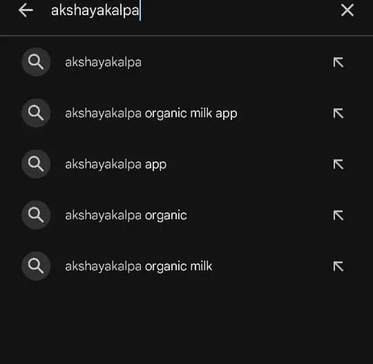 Akshayakalpa app download 2025