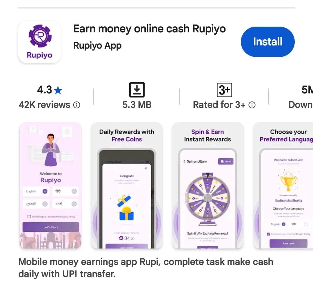 Rupiyo app download 2025